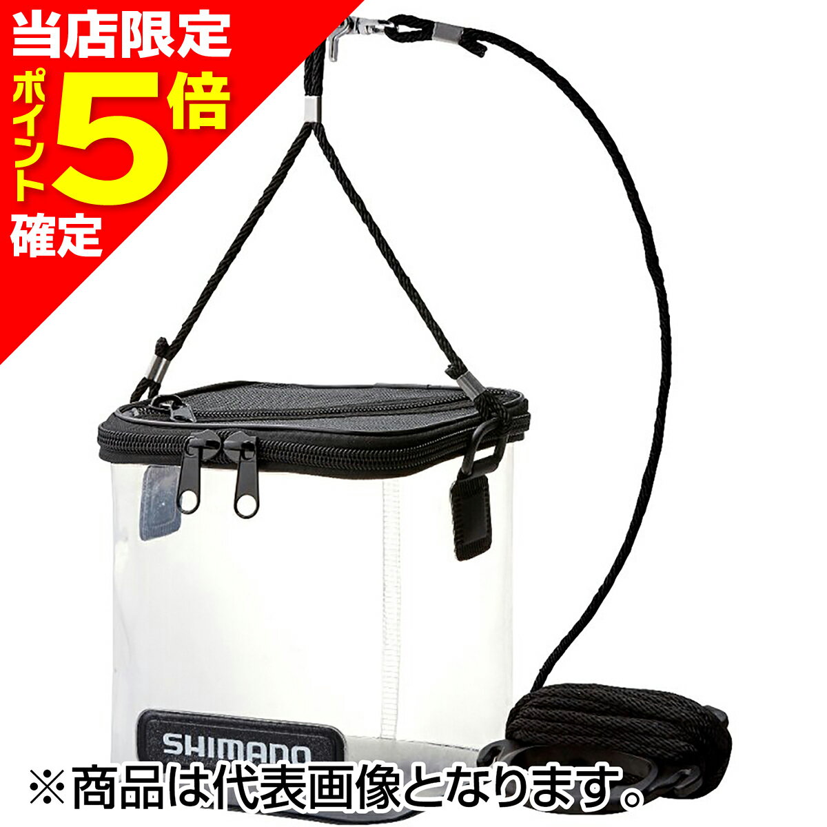 【当店限定P5倍確定】シマノ(SHIMANO) メッシュ水汲みバッカン 19cm クリア BK-001X