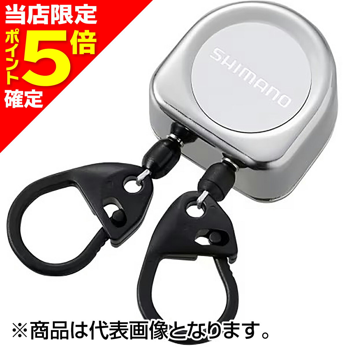ŹP5ܳۥޥ(SHIMANO) ֥ԥ󥪥꡼ ᥿ ۥ磻 PI-411R