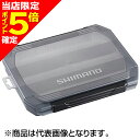 【当店限定P5倍確定】シマノ(SHIMANO) ルアーケースワイド (12仕切板タイプ) CS-221X