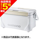 【当店限定P5倍確定】シマノ(SHIMANO) スペーザ プレミアム 25L プレミアムホワイト NS-125Y