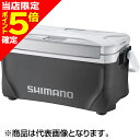 【当店限定P5倍確定】シマノ(SHIMANO) スペーザ リミテッド 25L ダークグレー NS-225Y
