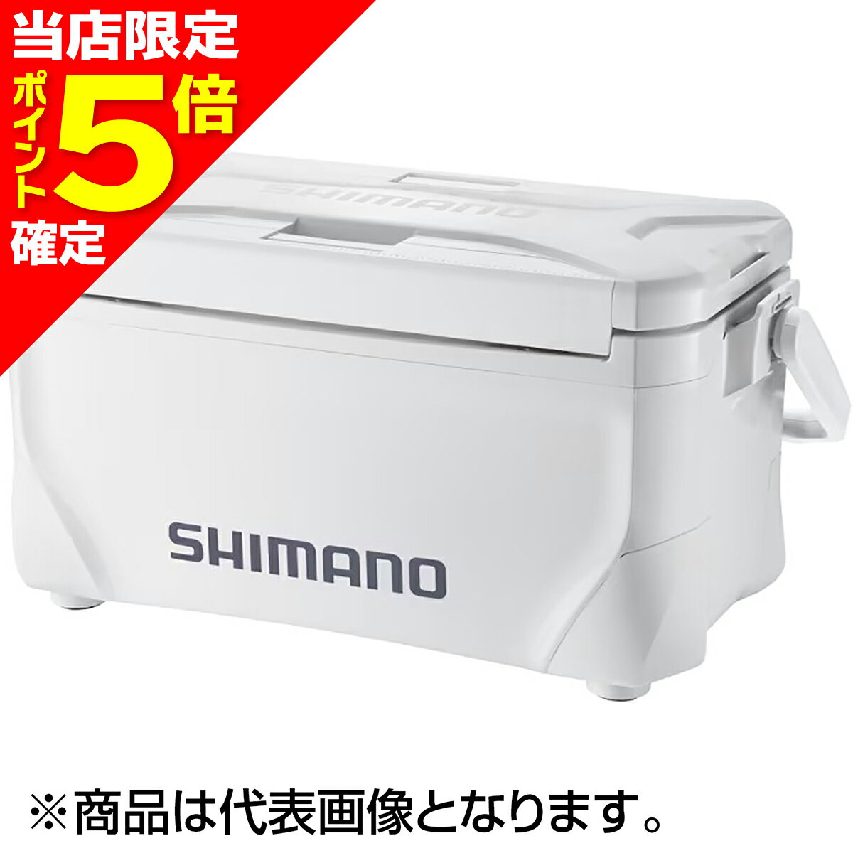 楽天市場】シマノ スペーザ 250 キャスターの通販 楽天市場】シマノ スペーザ 250 キャスターの通販