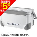 【当店限定P5倍確定】シマノ(SHIMANO) スペーザ ライト 25L グレー NS-425Y