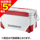 【当店限定P5倍確定】シマノ(SHIMANO) スペーザ ライト 25L レッド NS-425Y