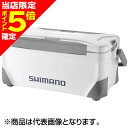 【当店限定P5倍確定】シマノ(SHIMANO) スペーザ ライト 35L グレー NS-435Y
