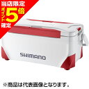 【当店限定P5倍確定】シマノ(SHIMANO) スペーザ ライト 35L レッド NS-435Y