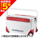 【当店限定P5倍確定】シマノ(SHIMANO) スペーザ ライト 25L キャスター レッド NS-E25Y