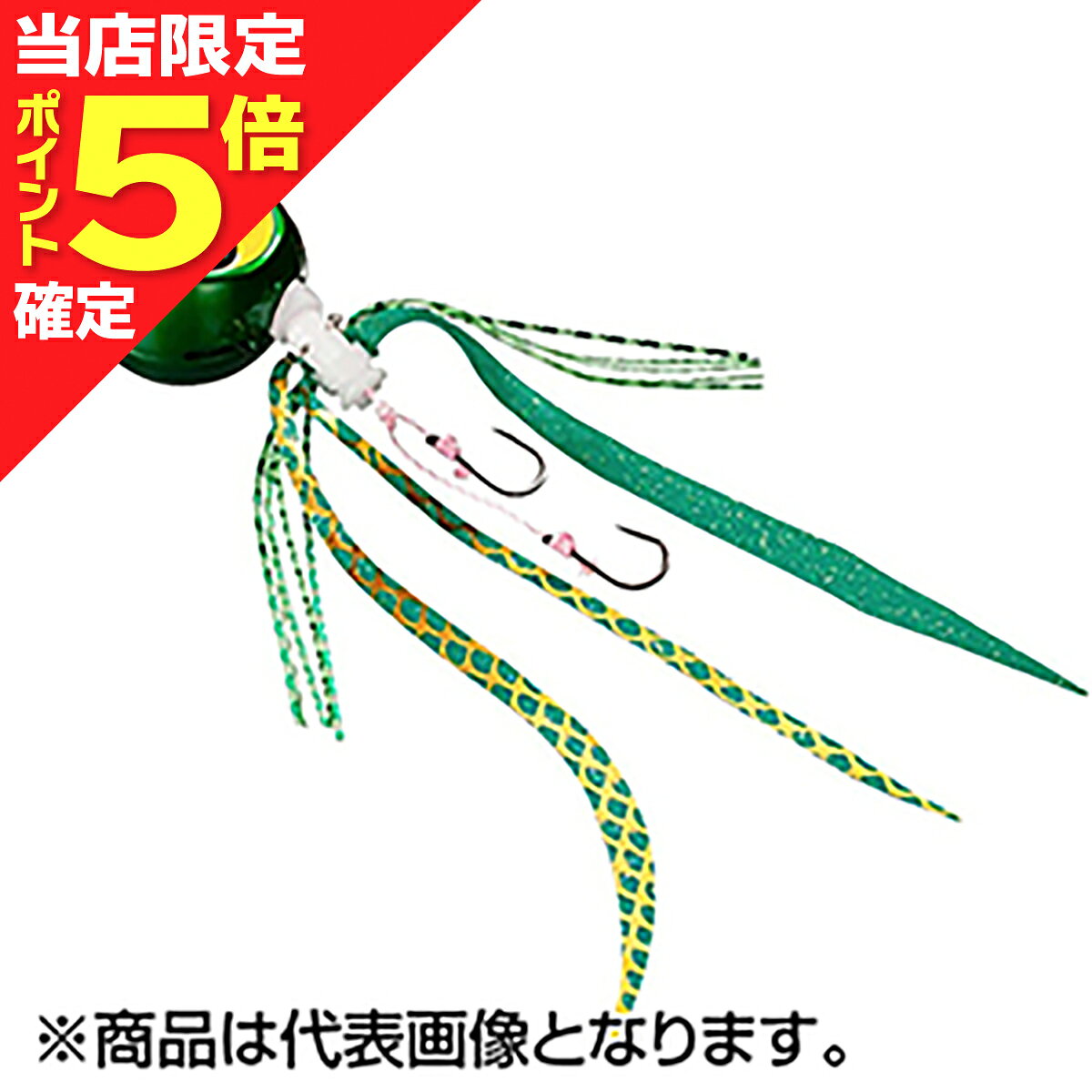樂天商城 - 【当店限定P5倍確定】シマノ(SHIMANO) 21 炎月 ラクチェンバクバクS 150g 004 グリーンゴールド JD-X15U