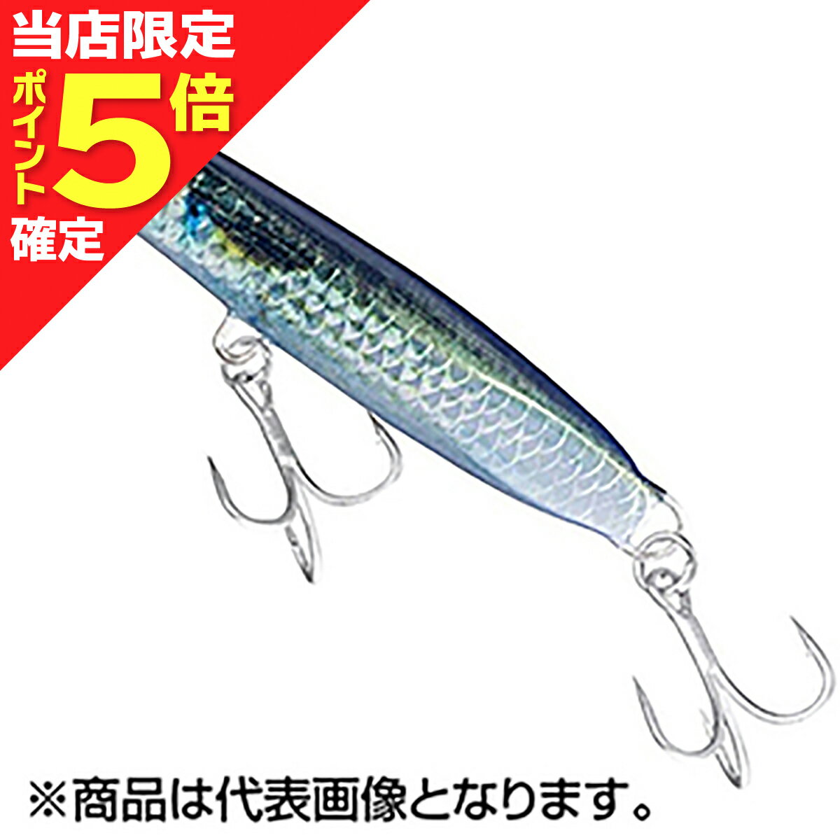 【当店限定P5倍確定】シマノ(SHIMANO) 20 熱砂 スピンビーム 32G 021 キョウリンボラUV OO-232M