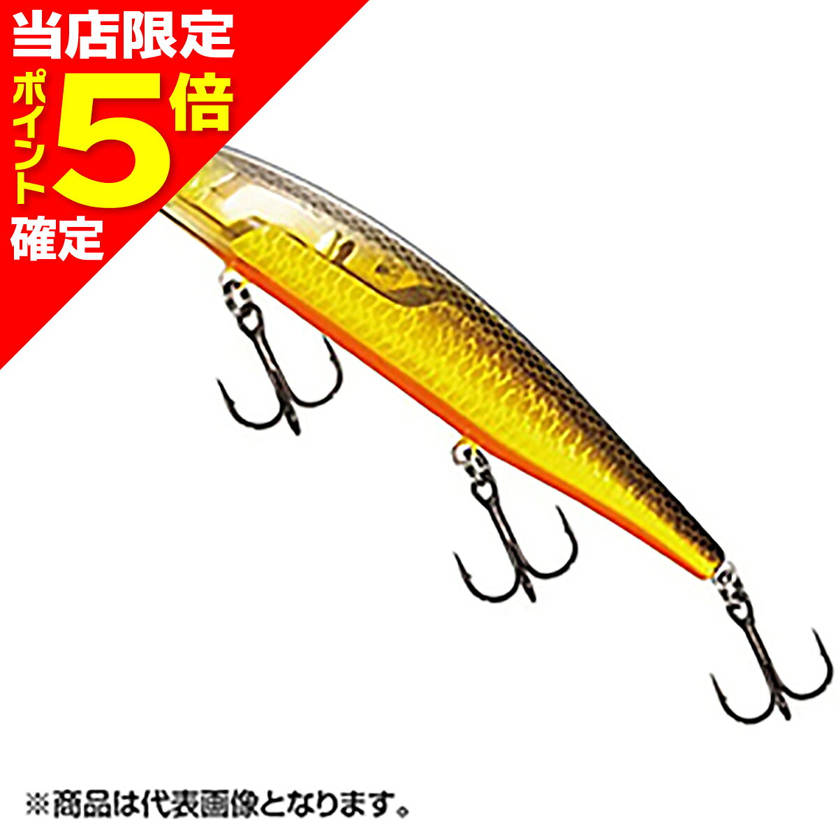 ����Ź����P5�ܳ���ۥ��ޥ�(SHIMANO) �Х󥿥� ���ɥߥΡ� 115F �ե�å���֡����� 002 ���祦��󥯥����� ZQ-M11U