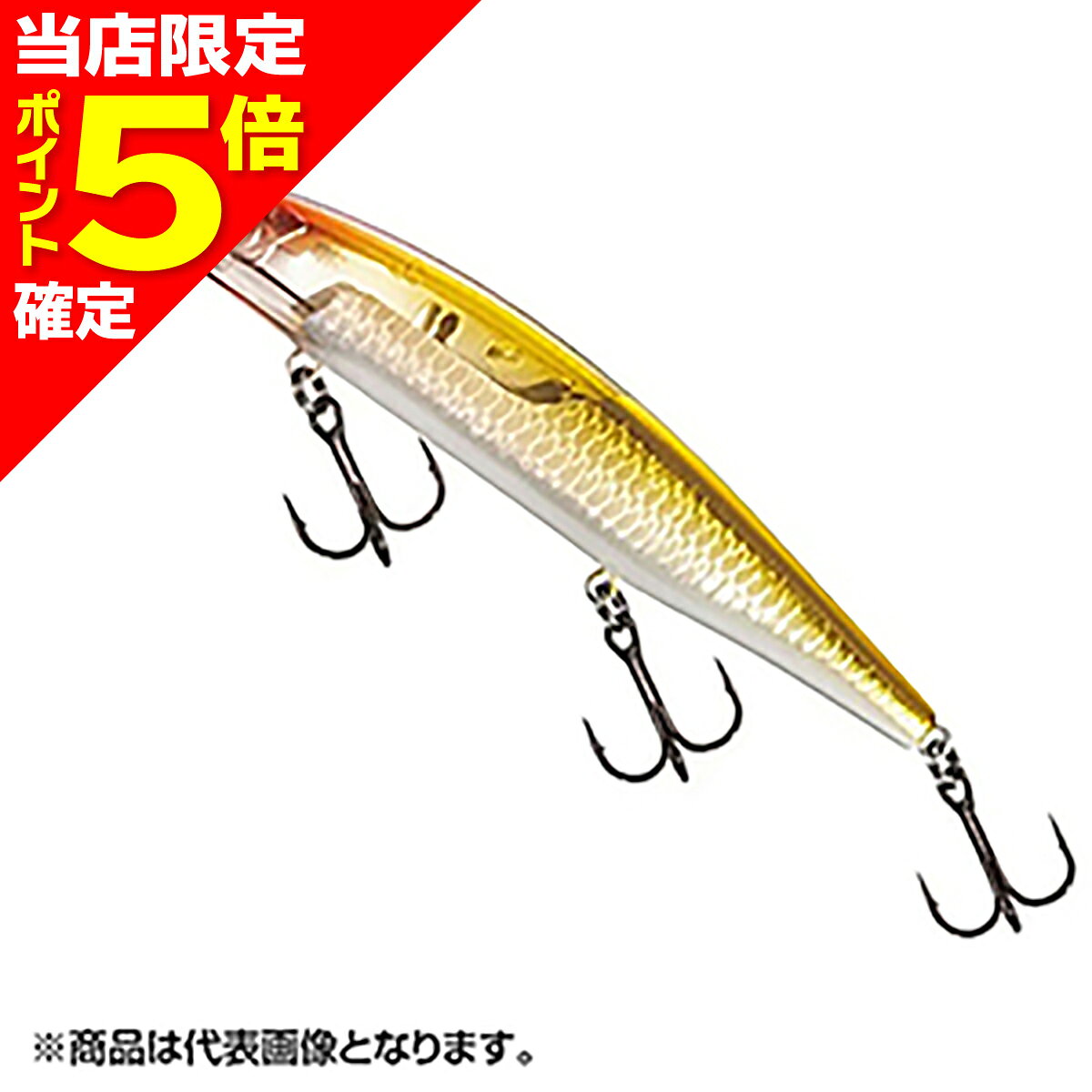����Ź����P5�ܳ���ۥ��ޥ�(SHIMANO) �Х󥿥� ���ɥߥΡ� 115F �ե�å���֡����� 011 ���祦��󥯥饦�� ZQ-M11U