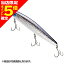 【当店限定P5倍確定】シマノ(SHIMANO) エクスセンス サイレントアサシン 129F/129S ジェットブースト 129S 011 キョウリンボラ XM-229N 【当店限定P5倍確定】シマノ(SHIMANO) エクスセンス サイレントアサシン 129F/129S ジェットブースト 129S 011 キョウリンボラ XM-229N