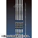 ゼスタ(XESTA) スローエモーションfor パワーピッチジャーク B57-PPJ