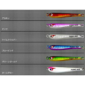 BOZLES TG Tokichiro 40g Pink