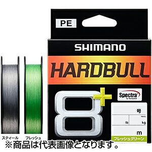 シマノ(SHIMANO) ハードブル 8+ 150m フレッシュグリーン 1.5号 LD-M58X [PEライン]