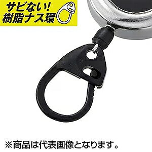 MUKTマルチカバー リップル シナモン 53435 至福の時間を共に過ごすファブリックをご提案【送料無料】