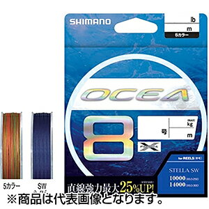 Rakuten - シマノ(SHIMANO) オシア 8 PE 300m 10mx5カラー 10号 LD-A81S [PEライン]