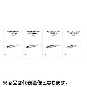 別注平政 220F フラッシュブースト Fオレンジ (3)