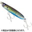 シマノ(SHIMANO) 20 熱砂 スピンビーム TG 42G 020 キョウリンキンアジロ OO-242P タングステン シマノ(SHIMANO) 20 熱砂 スピンビーム TG 42G 020 キョウリンキンアジロ OO-242P タングステン