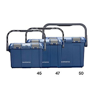dn e-shopのシマノ(SHIMANO) HDタックルボックス 50 ネイビー CS-201U｜アングル2