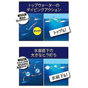 ロックフラット 150S ジェットブースト ピンクバックグロー (3)