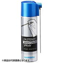 シマノ(SHIMANO) ファスナーするするスプレー 60ml UI-101S