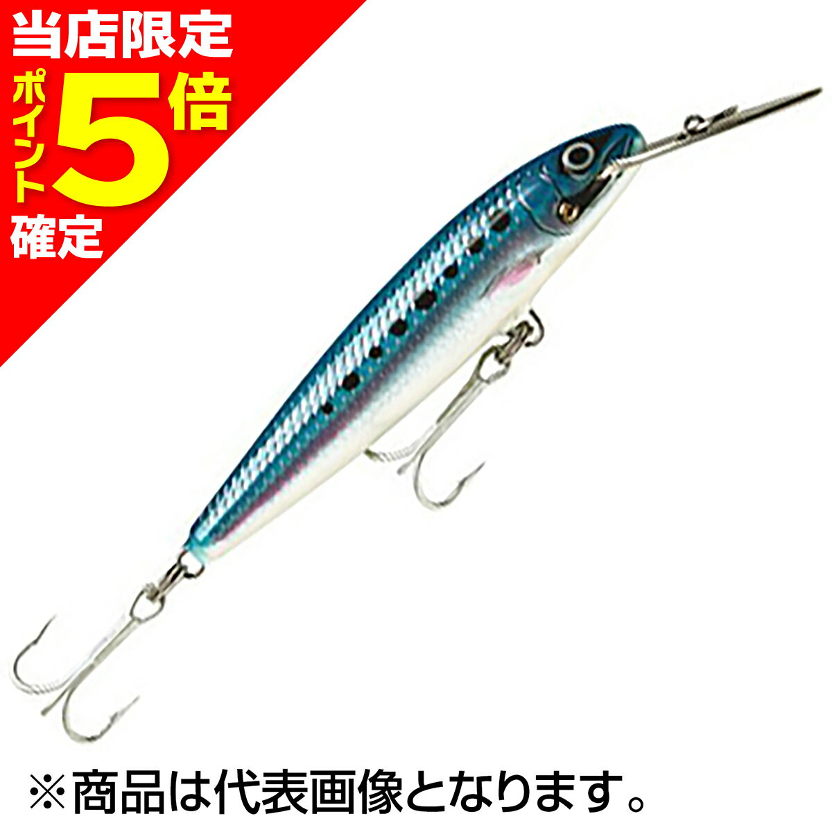 【当店限定P5倍確定】ラパラ(Rapala) カウントダウン マグナム 18cm 70g BSRD ブルーサーディン CD18MAG
