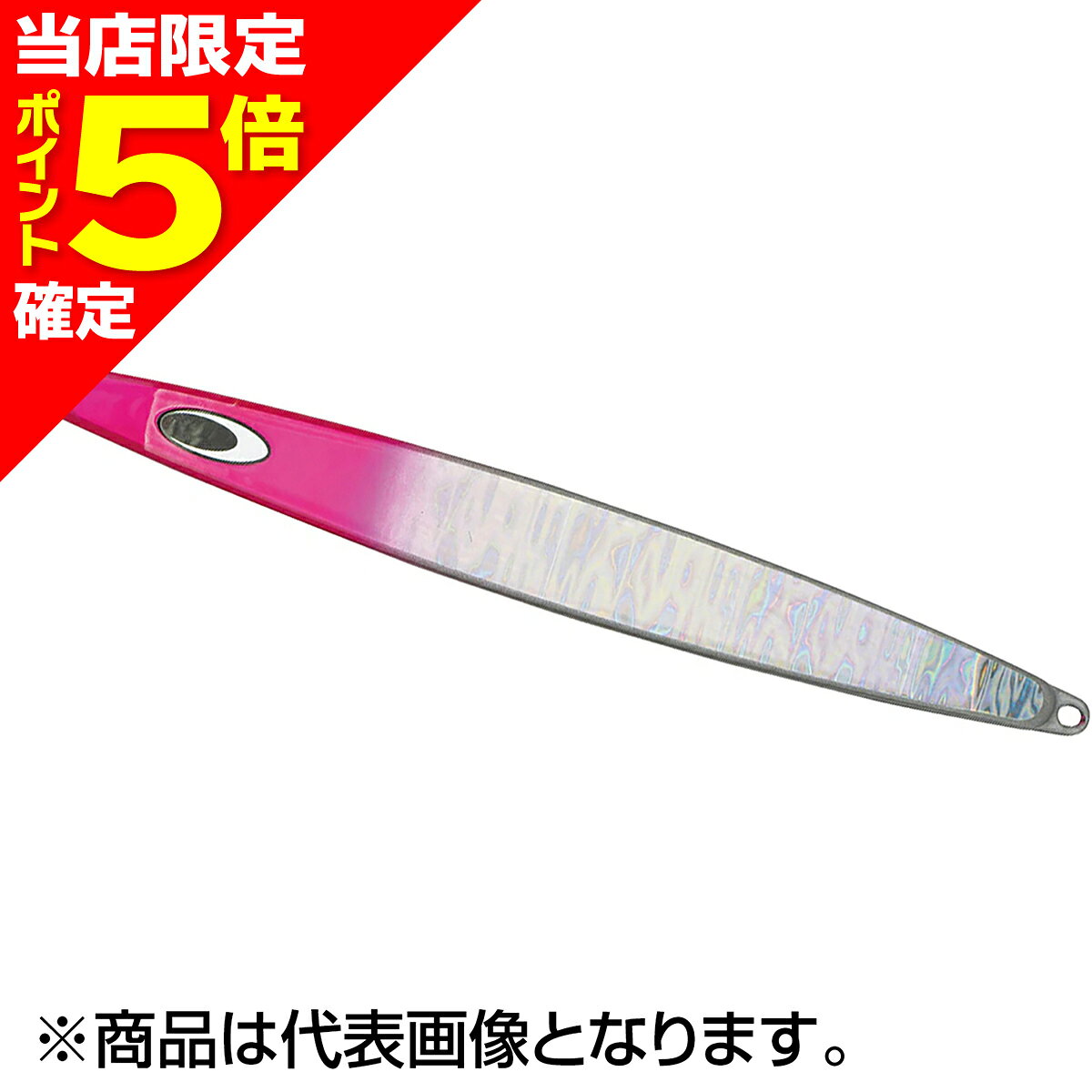 乐天商城 - 【当店限定P5倍確定】ネイチャーボーイズ(Nature Boys) ウィグルライダー 160g ピンクヘッド