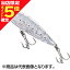 【当店限定P5倍確定】シマノ(SHIMANO) 21 オシア ヘッドディップ 175F ジェットブースト 97g 006 Tイワシ OT-175L 【当店限定P5倍確定】シマノ(SHIMANO) 21 オシア ヘッドディップ 175F ジェットブースト 97g 006 Tイワシ OT-175L