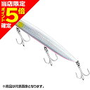 【当店限定P5倍確定】シマノ(SHIMANO) 熱砂(ネッサ) シースパロー ロング 130HS 019 Sキラキラキス XG-K13S