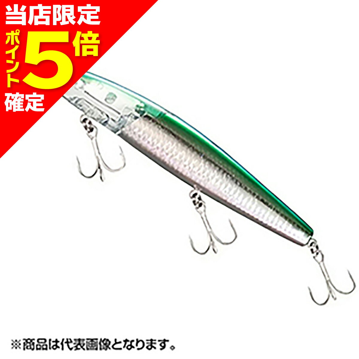 楽天市場】サイレントアサシン カタクチの通販 楽天市場】サイレントアサシン カタクチの通販