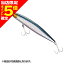 【当店限定P5倍確定】シマノ(SHIMANO) エクスセンス MDレスポンダー 129S ジェットブースト 011 キョウリンカタクチ XM-129R 【当店限定P5倍確定】シマノ(SHIMANO) エクスセンス MDレスポンダー 129S ジェットブースト 011 キョウリンカタクチ XM-129R