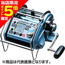 【当店限定P5倍確定】ミヤマエ(Miya Epock) 電動リール ELECTRIC FISHING REEL CZ-9 DC-24V 深海 大物