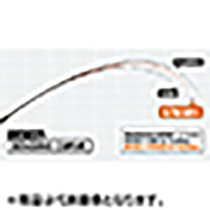 アーリー フォーシーバス 97MMH for Seabass の商品画像2枚目