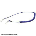 シマノ(SHIMANO) エンドロープ (BIG) ブルー RP-004C