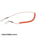 シマノ(SHIMANO) エンドロープ (BIG) ピュアレッド RP-004C