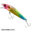 シマノ(SHIMANO) 熱砂(ネッサ) スピンドリフト 95S フラッシュブースト 007 サーフカーニバル XF-H95V シマノ(SHIMANO) 熱砂(ネッサ) スピンドリフト 95S フラッシュブースト 007 サーフカーニバル XF-H95V