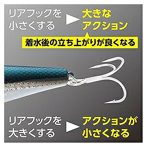 サイレントアサシン 140F ジェットブースト キョウリンIC (3)