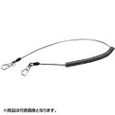 シマノ(SHIMANO) エンドロープ (BIG) スモークグレー RP-004C