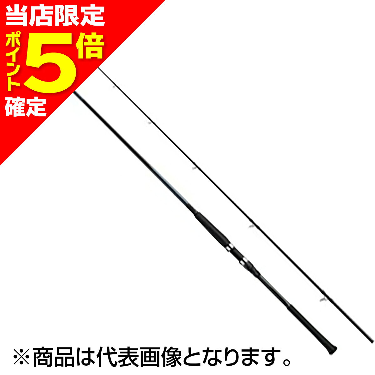 楽天市場】コルトスナイパー ss 96mの通販