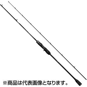 オシアジガー LJ B63-1