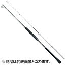 シマノ(SHIMANO) 24 オシアジガー ナチュラルジャーク S64-2(4)