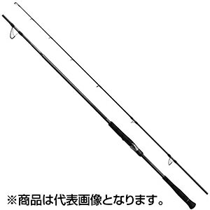 オシアプラッガー ライトコンセプト S83L