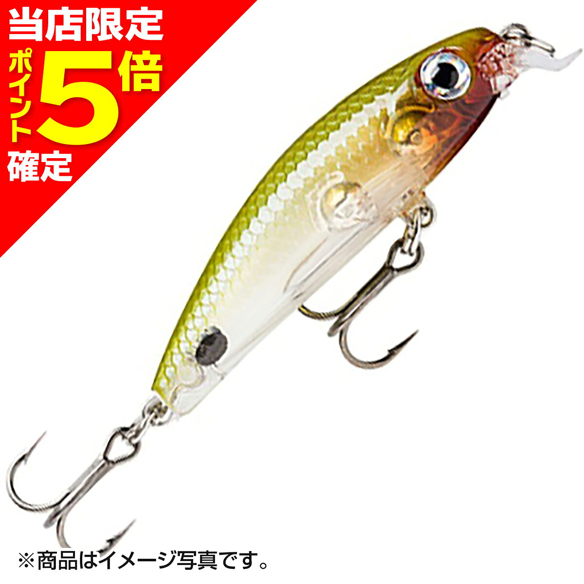 樂天商城 - 【当店限定P5倍確定】ラパラ(Rapala) ULTRA LIGHT MINNOW ウルトラ ライト ミノー 6cm 4g グラスドットアユUV ULM6-GDAU