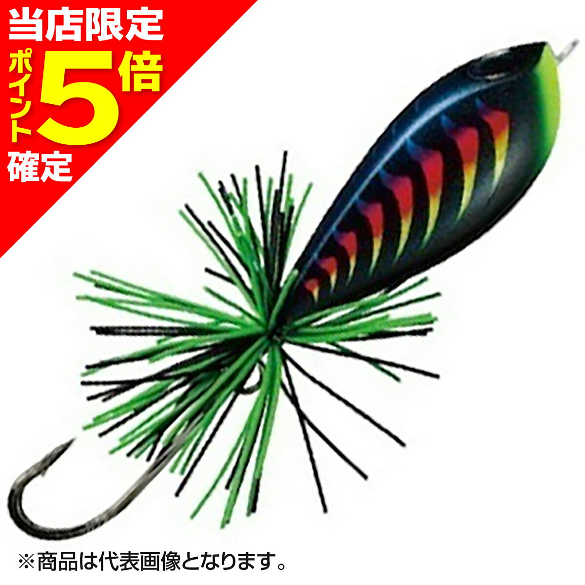 【当店限定P5倍確定】ラパラ(Rapala) ビーエックス スキッター フロッグ 5.5cm NIA ナイトオーロラ BXSF5 BX SKITTER FROG