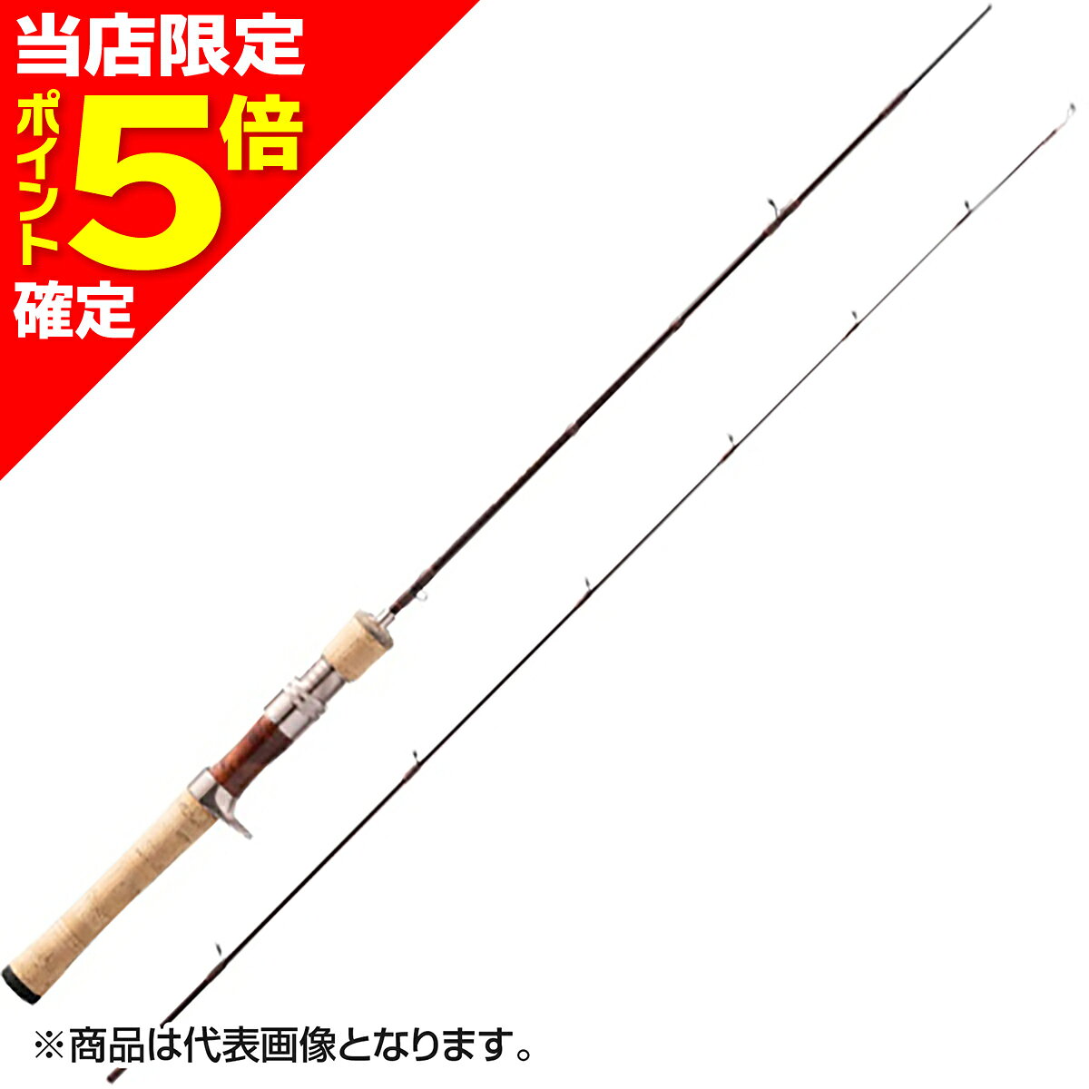 アブガルシア Trout Field (トラウトフィールド)の商品画像