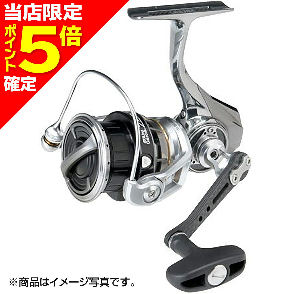 ����Ź����P5�ܳ���ۥ��֥��륷��(Abu Garcia) ZENON ���֥��륷�� ���Υ� 3000SH