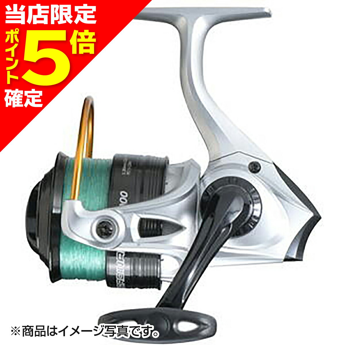 楽天市場】カーディナル3000の通販