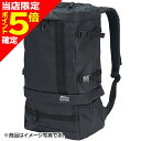 【当店限定P5倍確定】アブガルシア(Abu Garcia) System Back Pack アブガルシア システムバックパック Coating Black