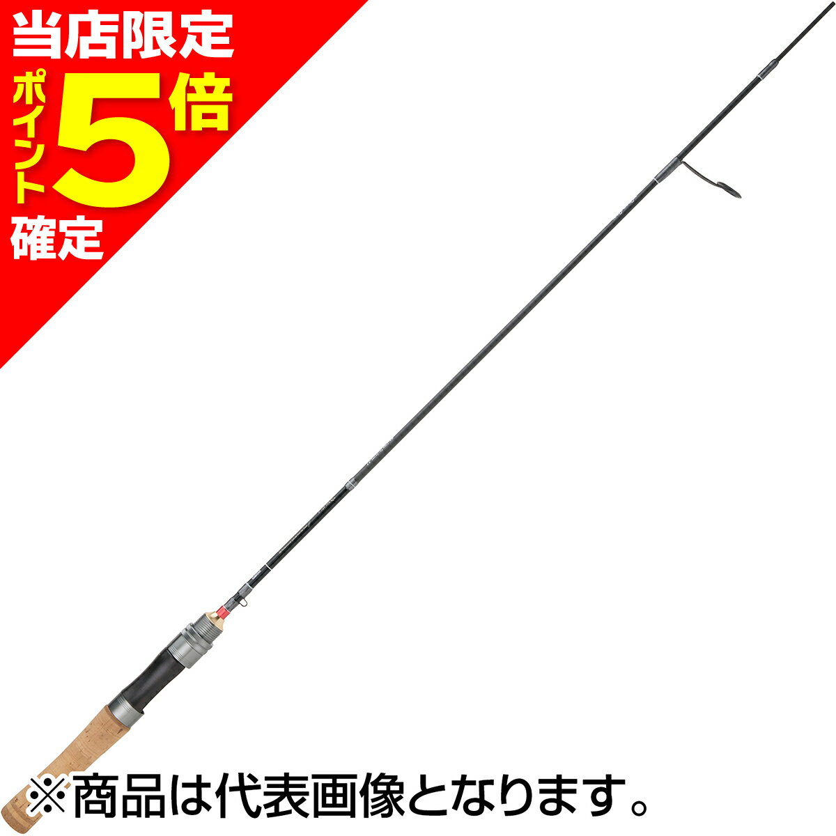 【当店限定P5倍確定】アブガルシア(Abu Garcia) トラウティン マーキス アスレイ TMAS-542L